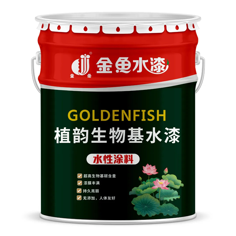 微信圖片_20240905145157_副本.jpg