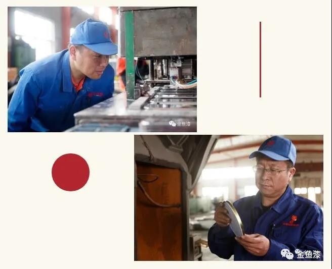 祝賀 | 石家莊市油漆廠田立輝創(chuàng)新工作室(圖3)