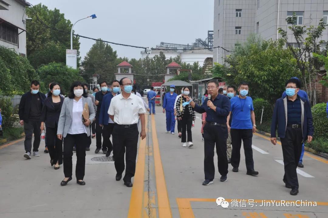 2021年“安康杯”競(jìng)賽觀摩會(huì)在石家莊市油漆廠金魚漆業(yè)分廠召開(圖2)